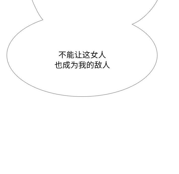 74.jpg