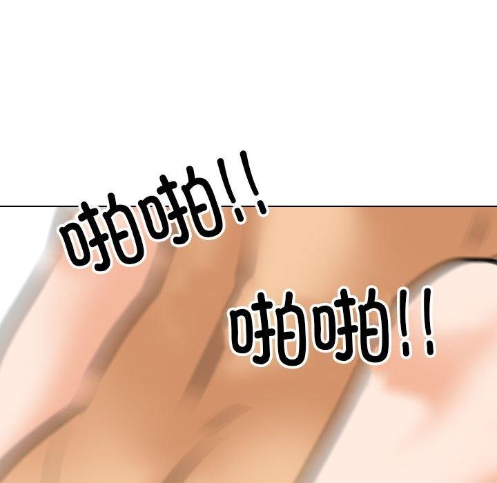 79.jpg