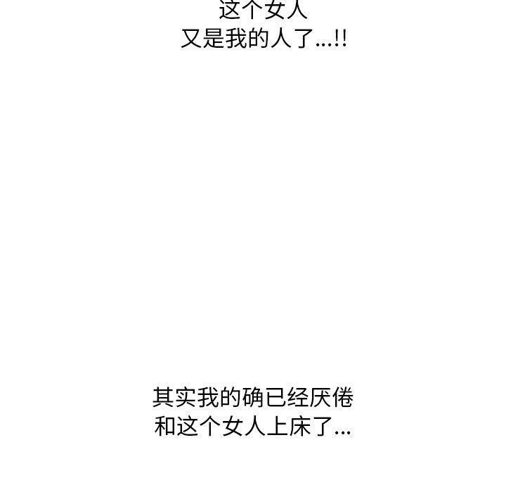 110.jpg