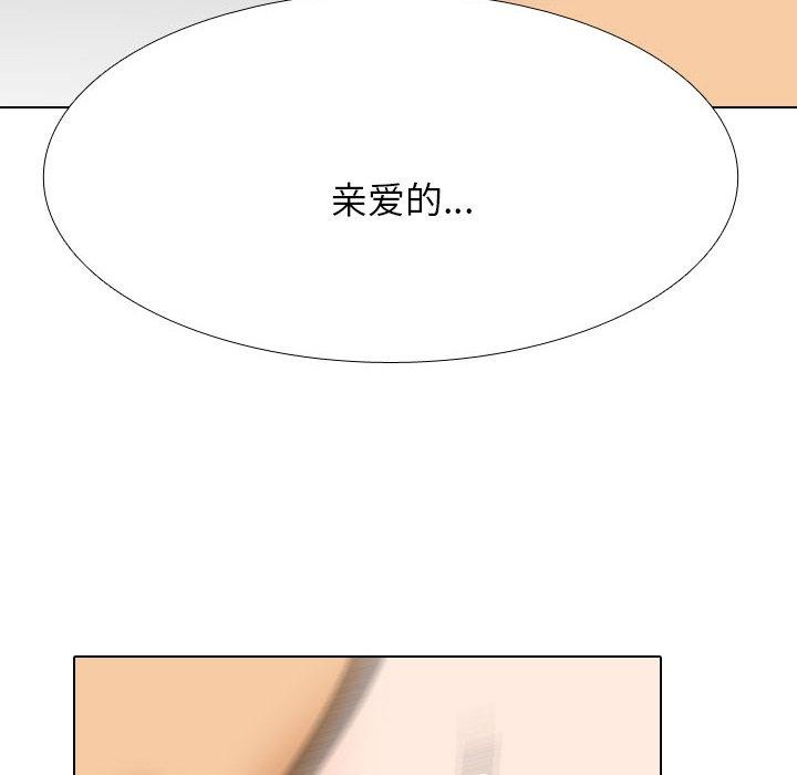 114.jpg