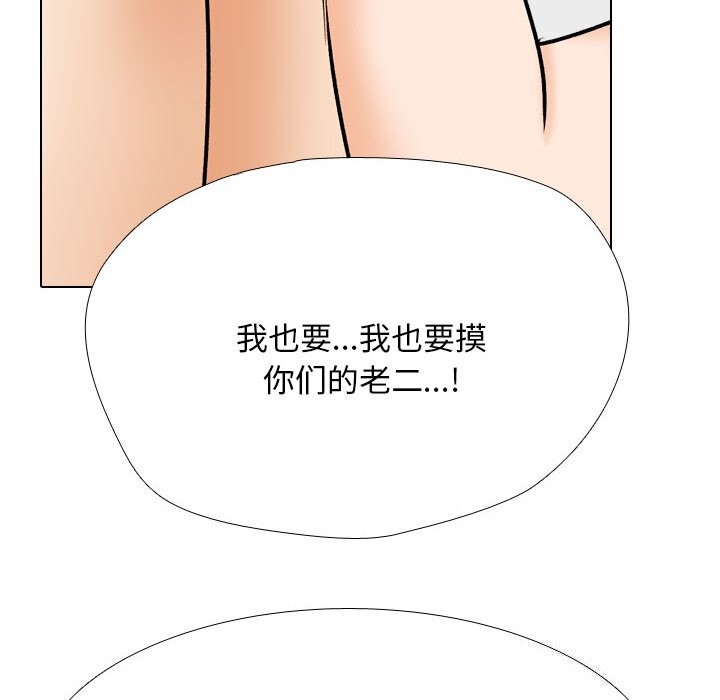 106.jpg