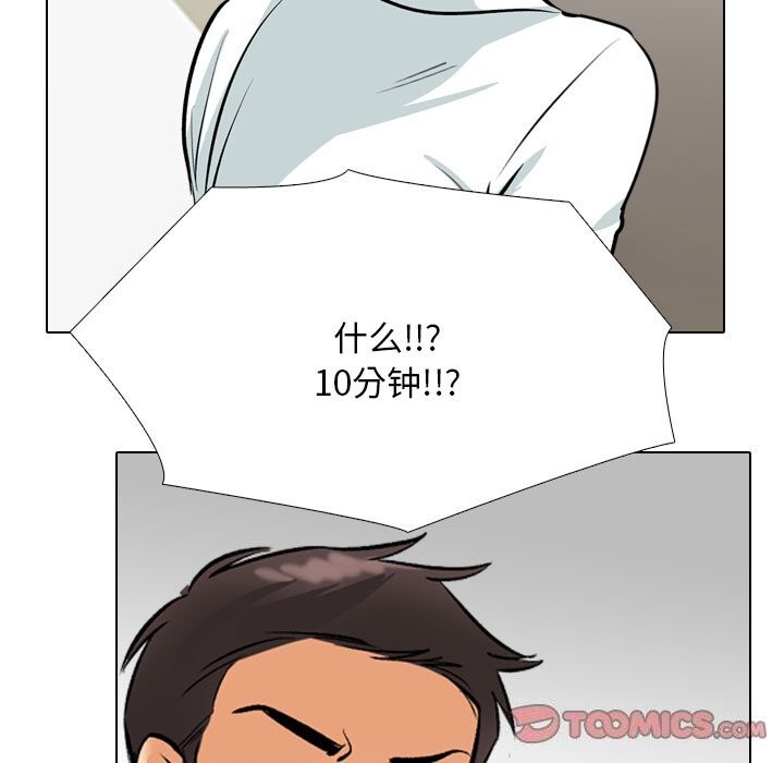 129.jpg