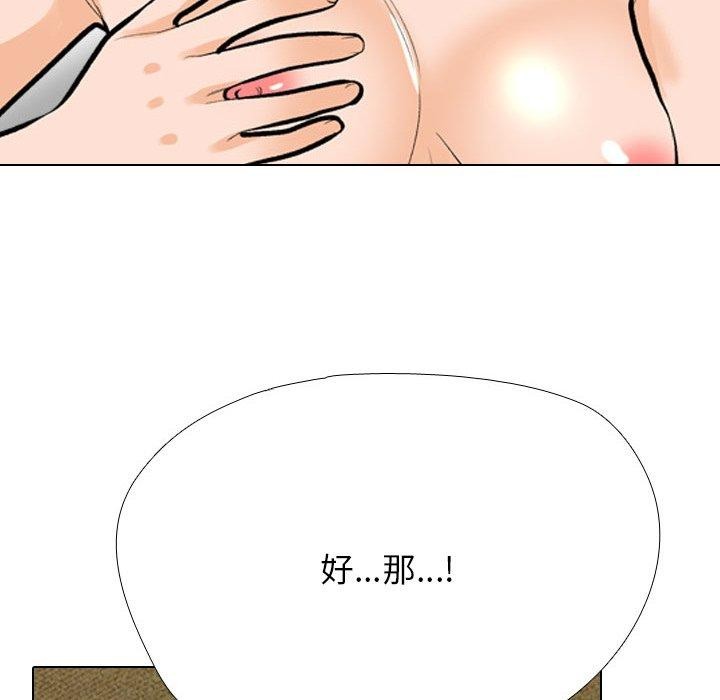 54.jpg
