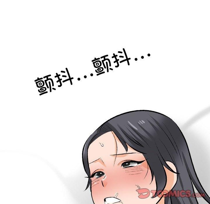 138.jpg