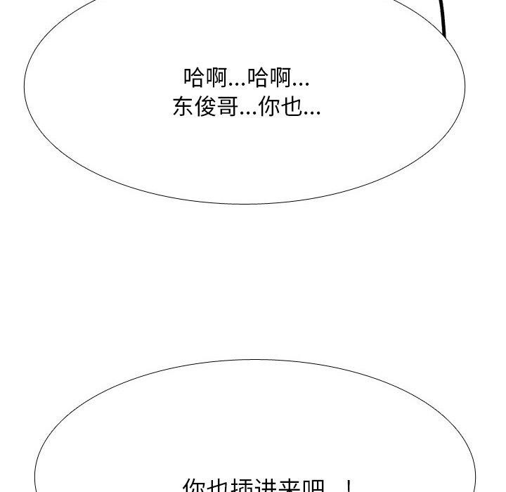 154.jpg