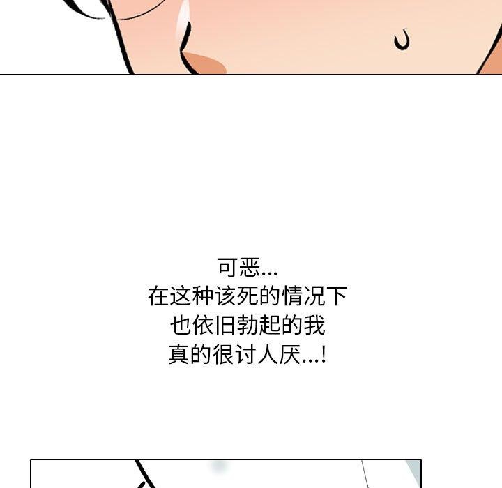 89.jpg