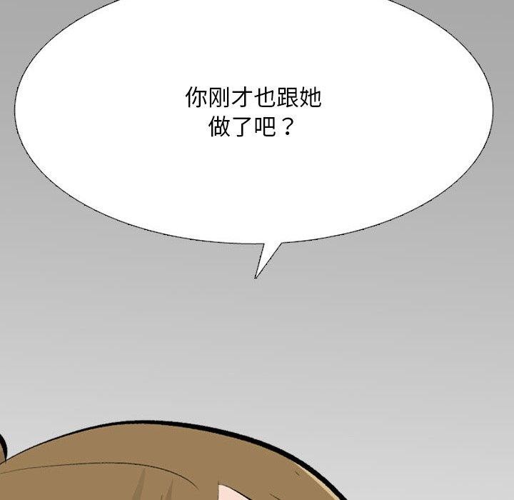 81.jpg