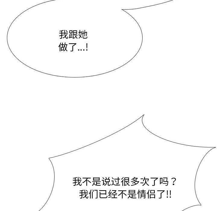 85.jpg