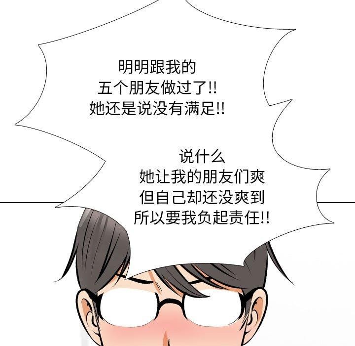 88.jpg