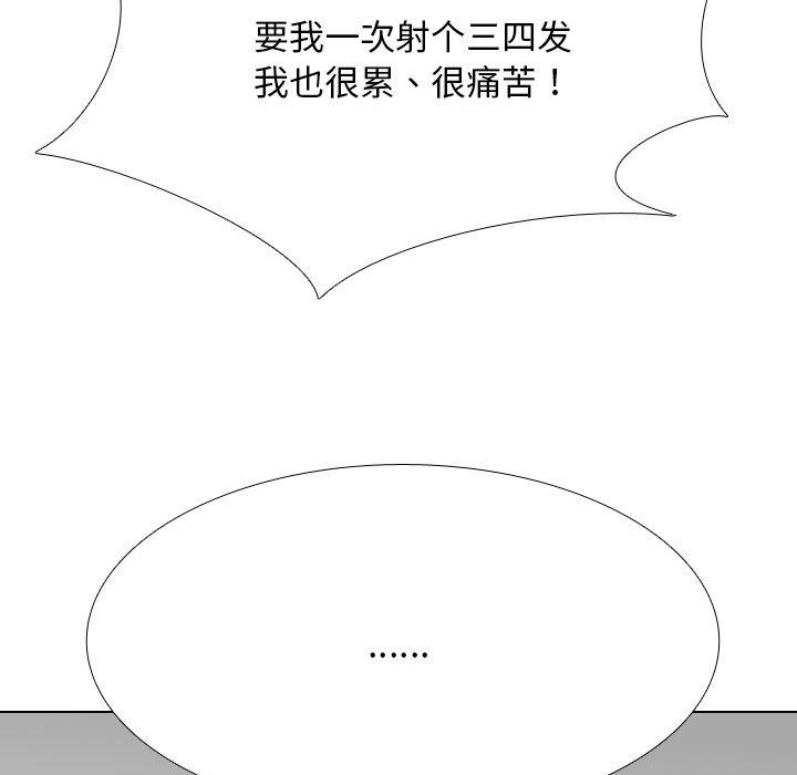 96.jpg
