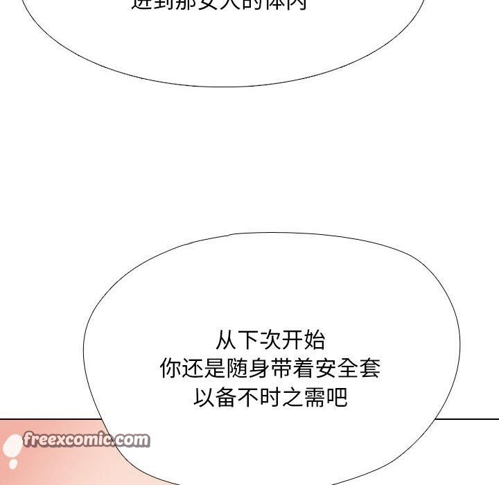 105.jpg