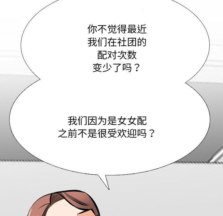121.jpg
