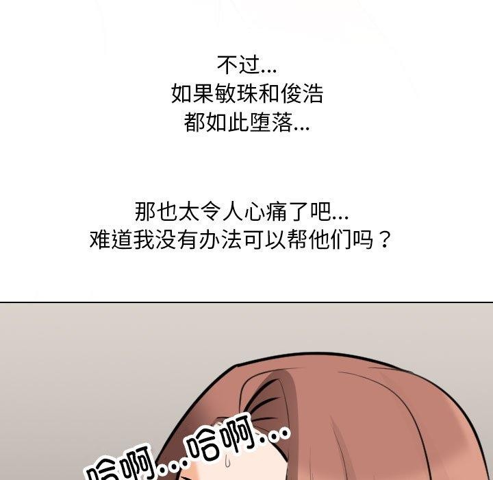 136.jpg