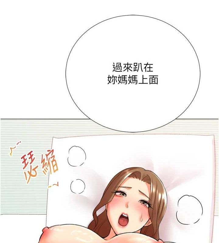 97.jpg