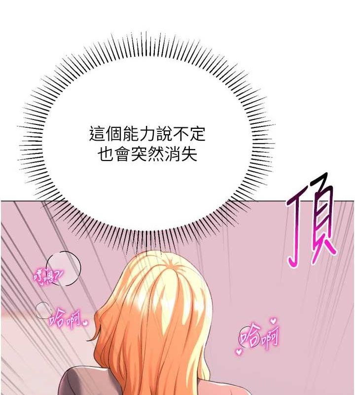 97.jpg