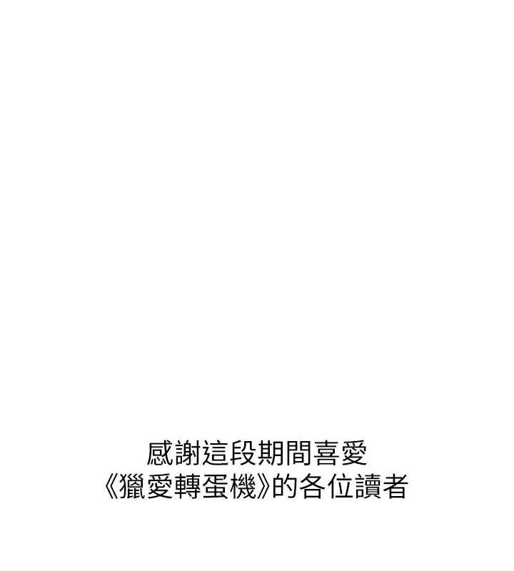 147.jpg