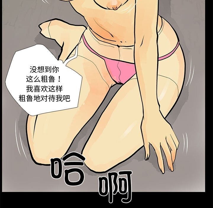 65.jpg