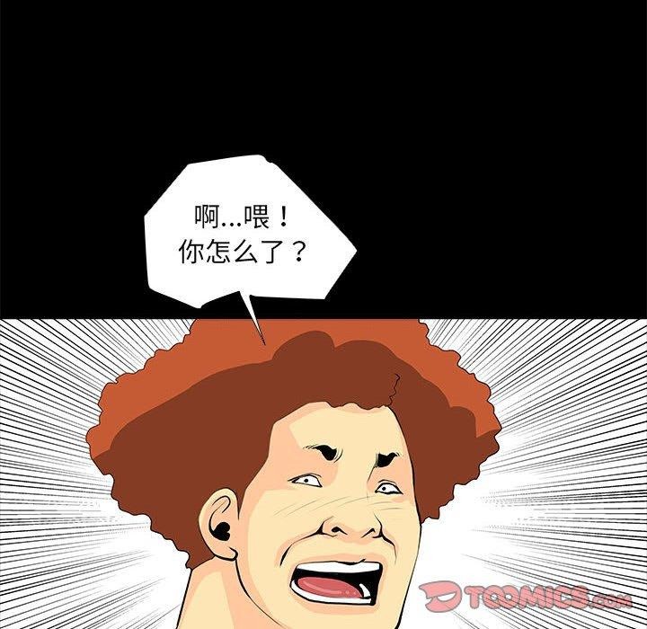 46.jpg