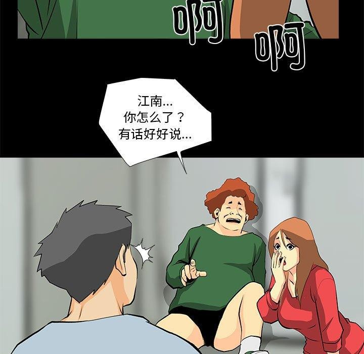 53.jpg