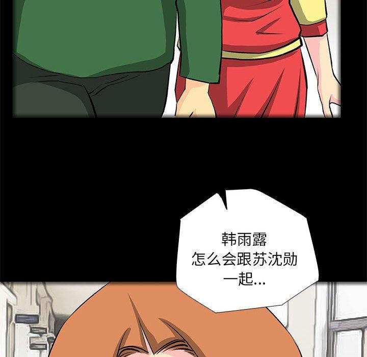 64.jpg