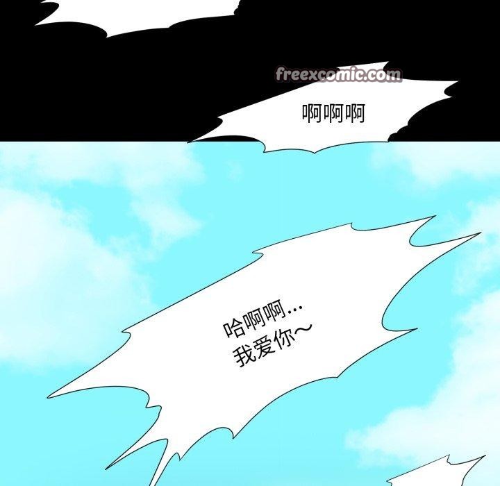 77.jpg