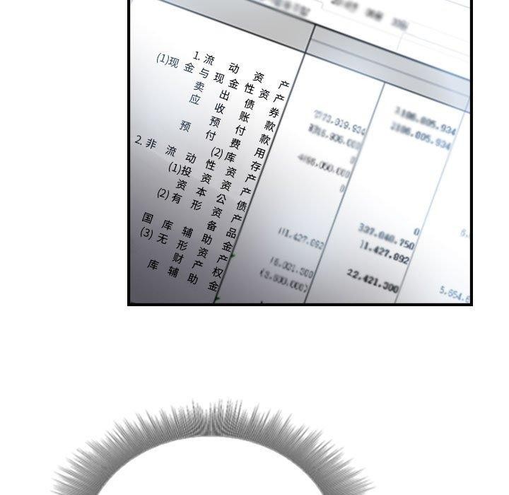 81.jpg