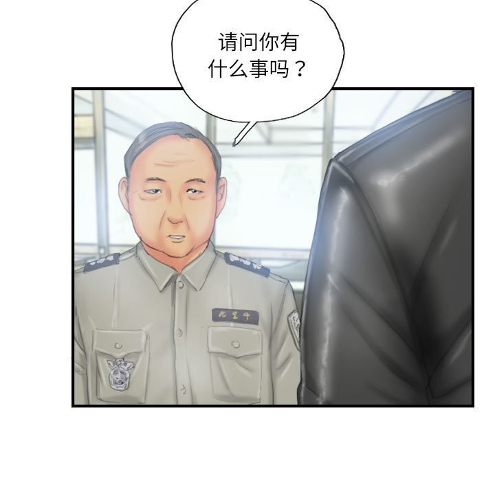 83.jpg