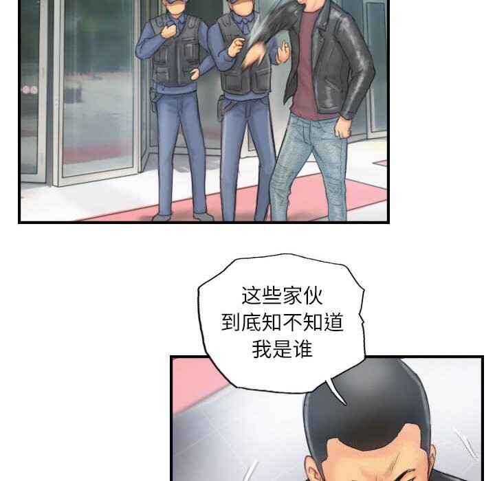 82.jpg