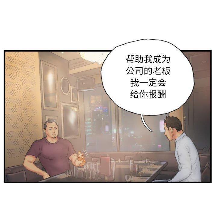 83.jpg