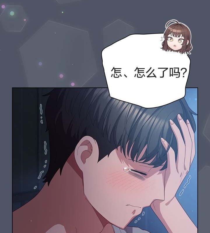 76.jpg