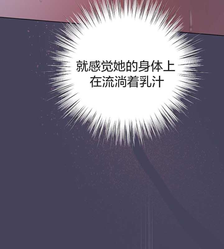 77.jpg