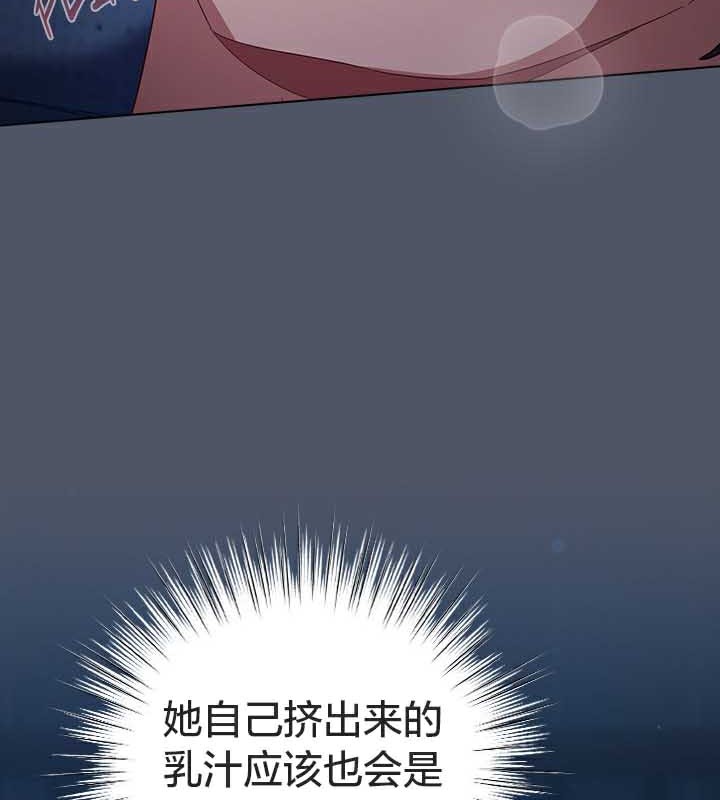 81.jpg