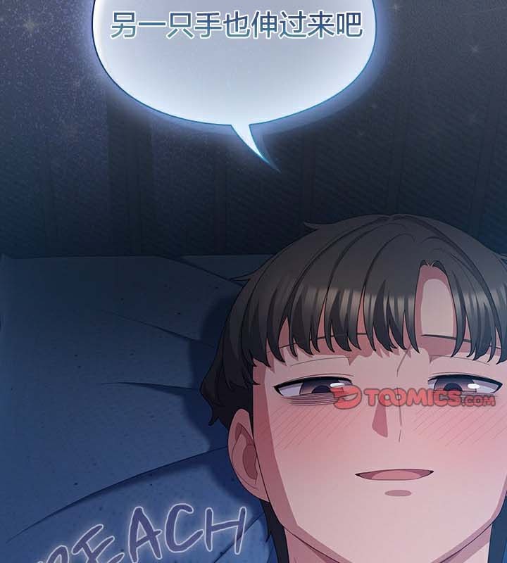 44.jpg
