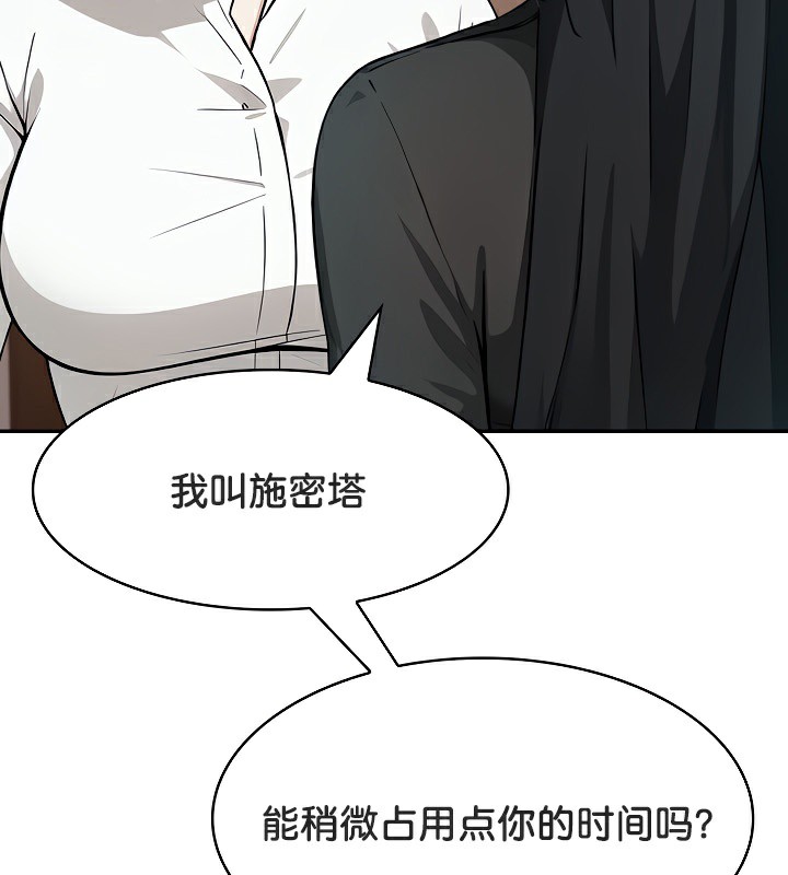 143.jpg