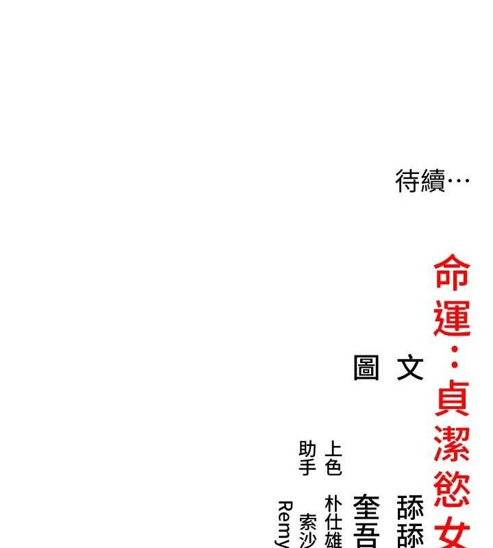 139.jpg