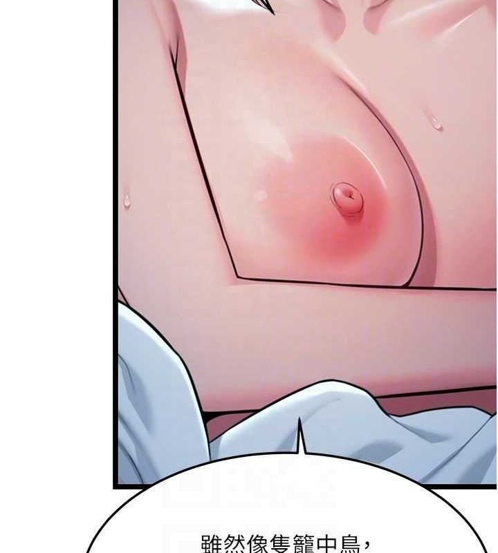 85.jpg