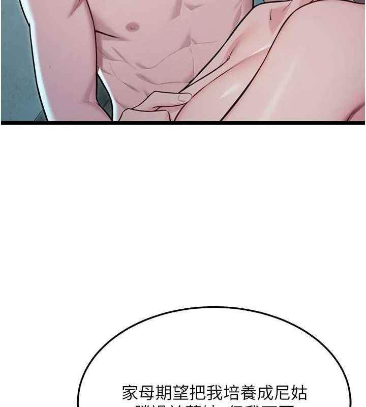 88.jpg
