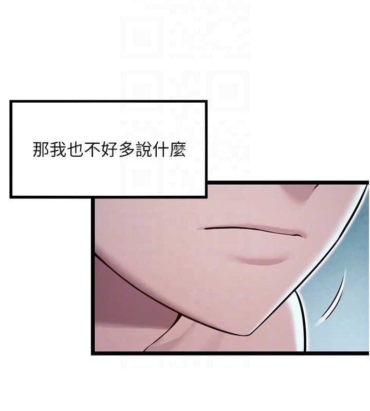 92.jpg