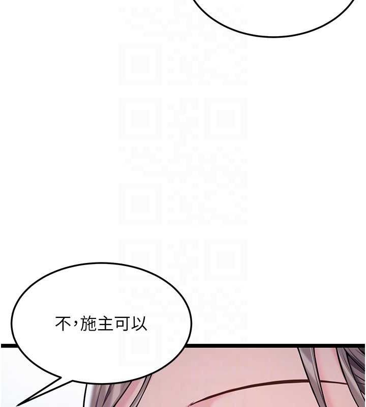 103.jpg