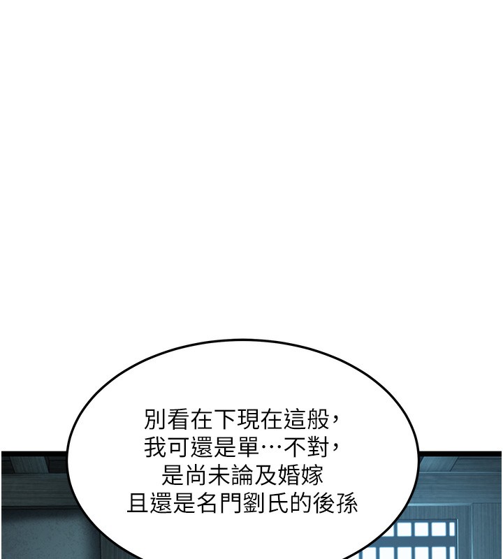 82.jpg