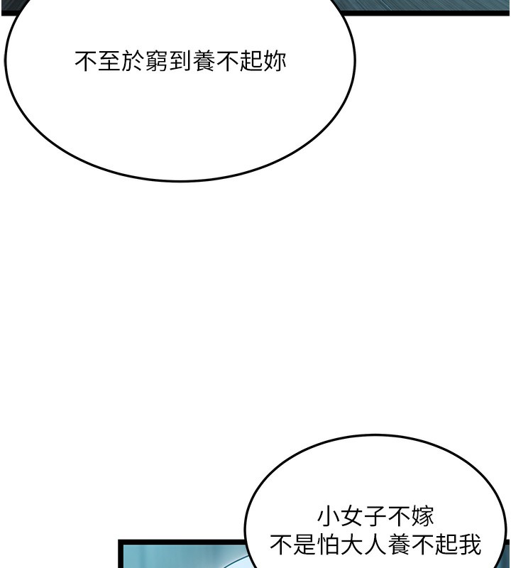 84.jpg