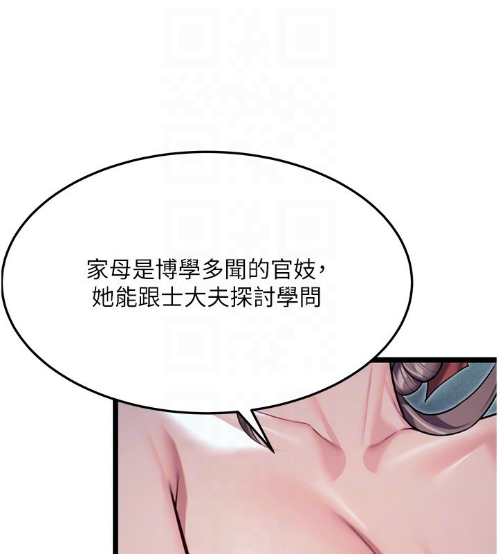93.jpg