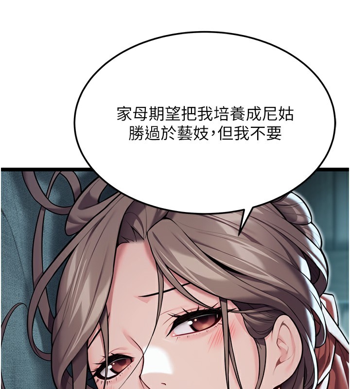 98.jpg