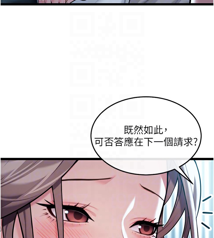 108.jpg