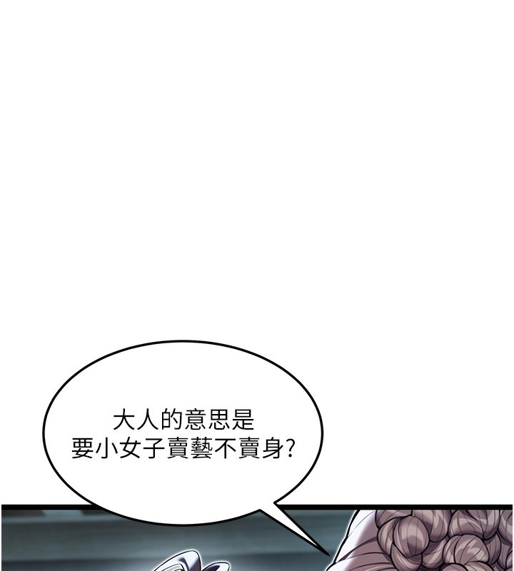112.jpg