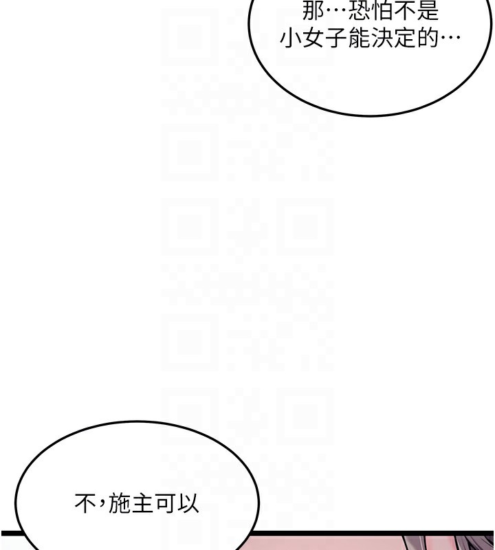 114.jpg
