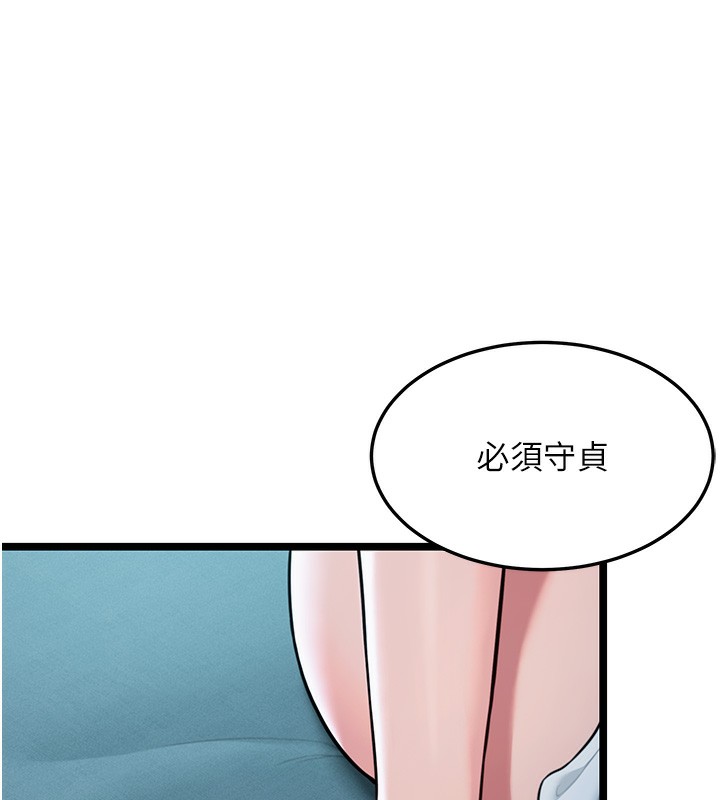 119.jpg