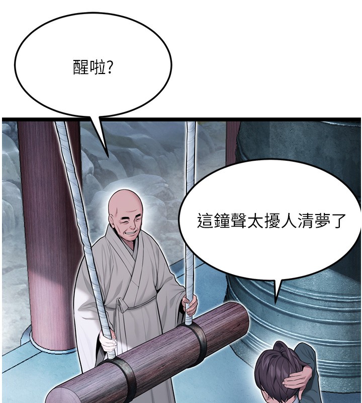 151.jpg