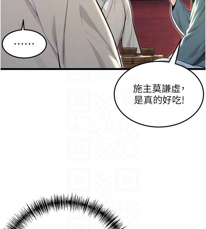 56.jpg