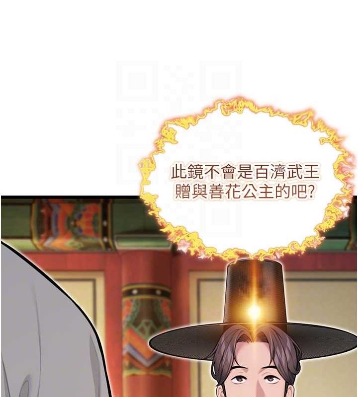 67.jpg
